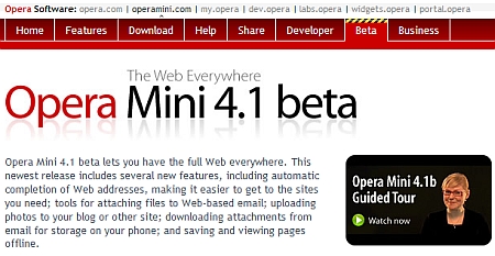 OperaMini4.1_beta