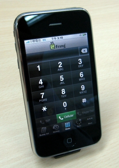 fring @ Apple iPhone 3G