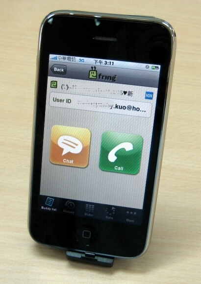 fring @ Apple iPhone 3G