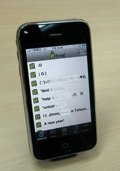 fring @ Apple iPhone 3G