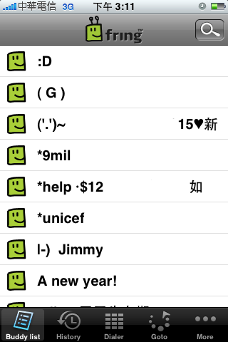 fring @ Apple iPhone 3G