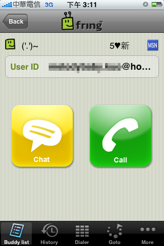 fring @ Apple iPhone 3G