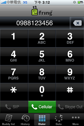 fring @ Apple iPhone 3G