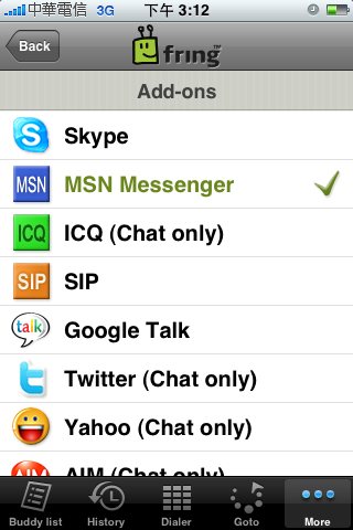 fring @ Apple iPhone 3G