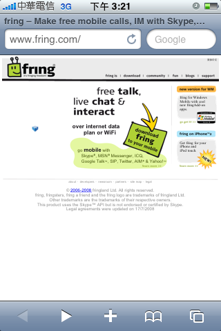 fring @ Apple iPhone 3G