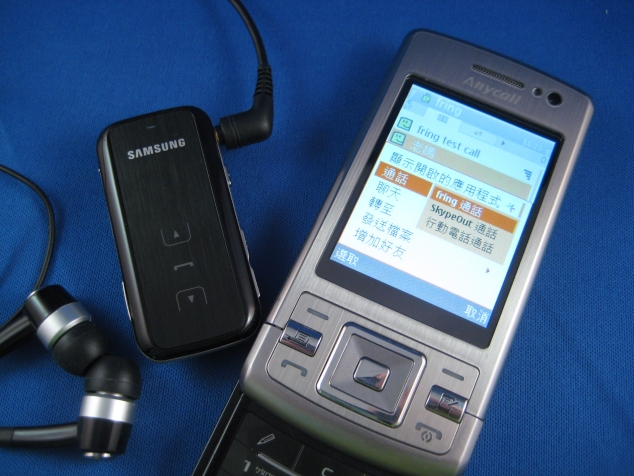 fring @ Samsung L878