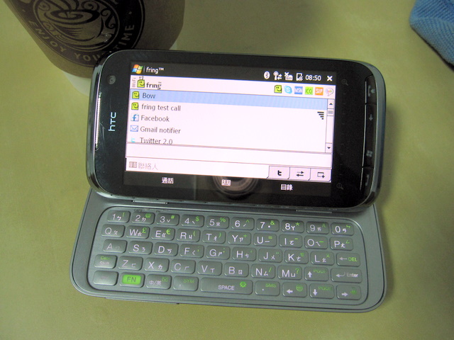 fring @ HTC Touch Pro2