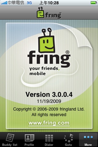 fring for iPhone