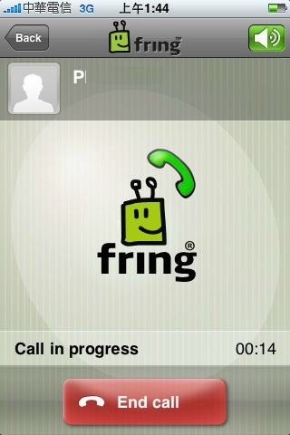 fring @ iPhone
