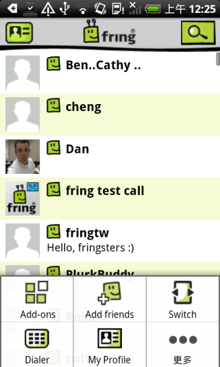 fring for Android