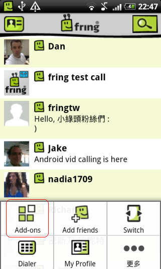 fring Talk @ HTC Desire