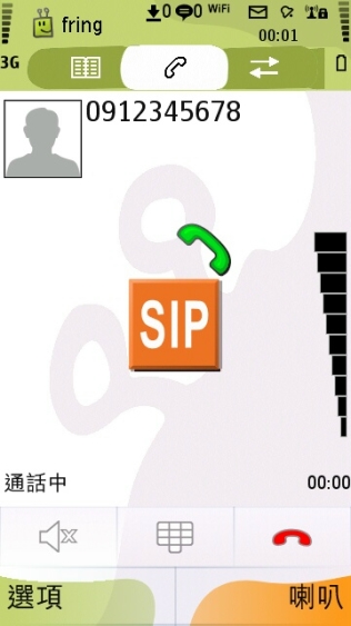 fring Talk @ Symbian