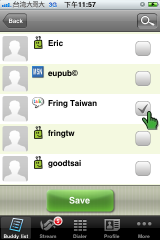 fring for iOS