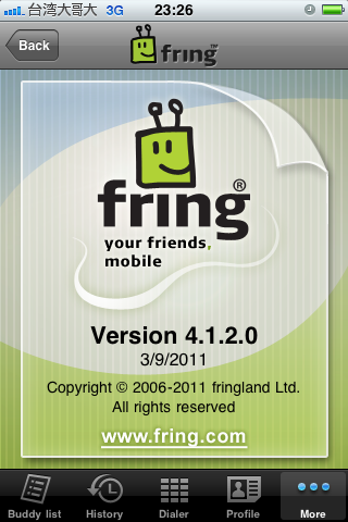 fring for iOS V4.1.2.0_01