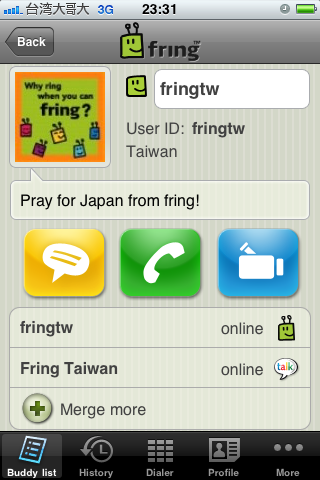 fring for iOS V4.1.2.0_13