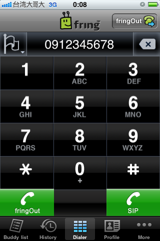 fring for iOS V4.1.2.0_15