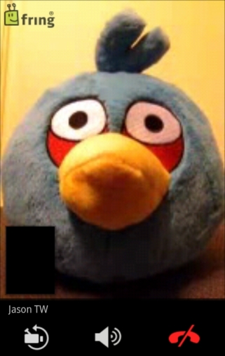 fring for Android_V3.9.1.25