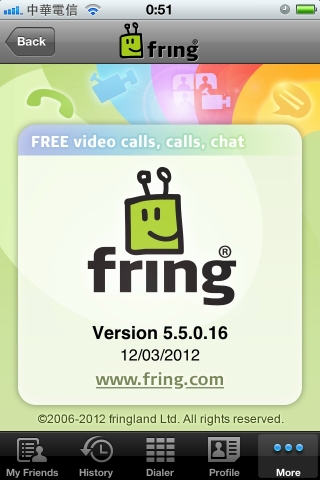 fring for iOS V5.0.0.16