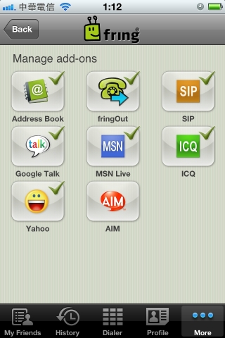 fring for iOS V5.0.0.16