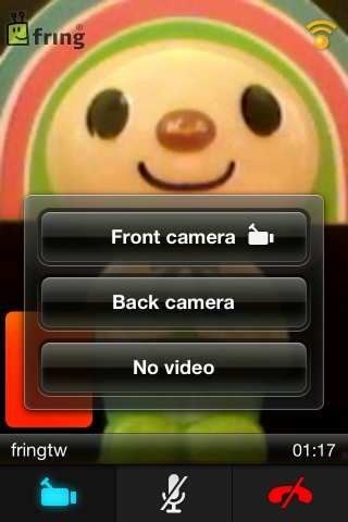 fring for iOS V5.0.0.16
