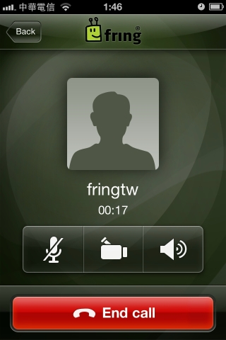 fring for iOS V5.0.0.16