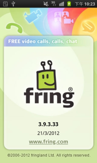 fring for Android_V3.9.3.33