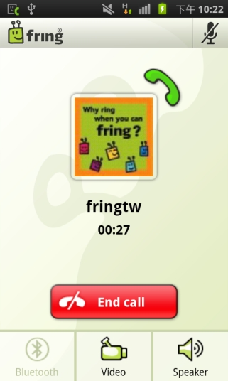 fring for Android_V3.9.3.33