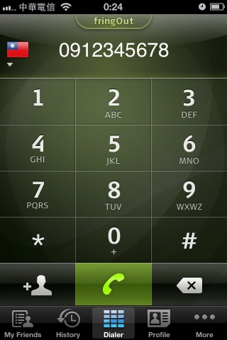 fring for iOS V5.6.0.11