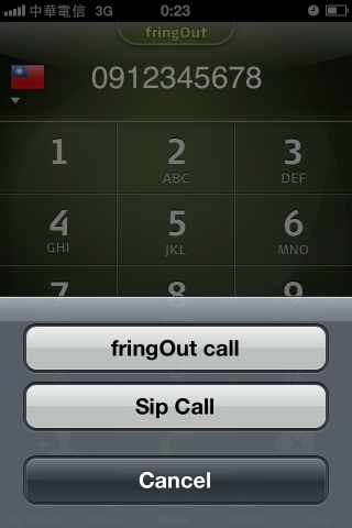fring for iOS V5.6.0.11
