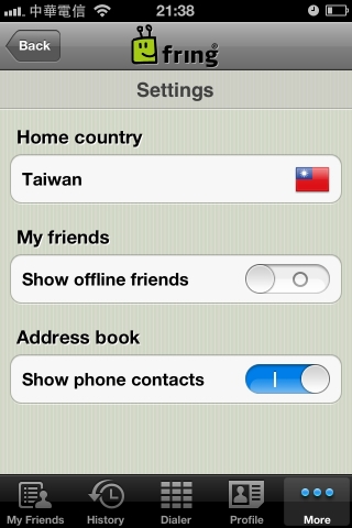 fring for iOS V5.6.0.11