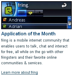 Узнать больше о награде